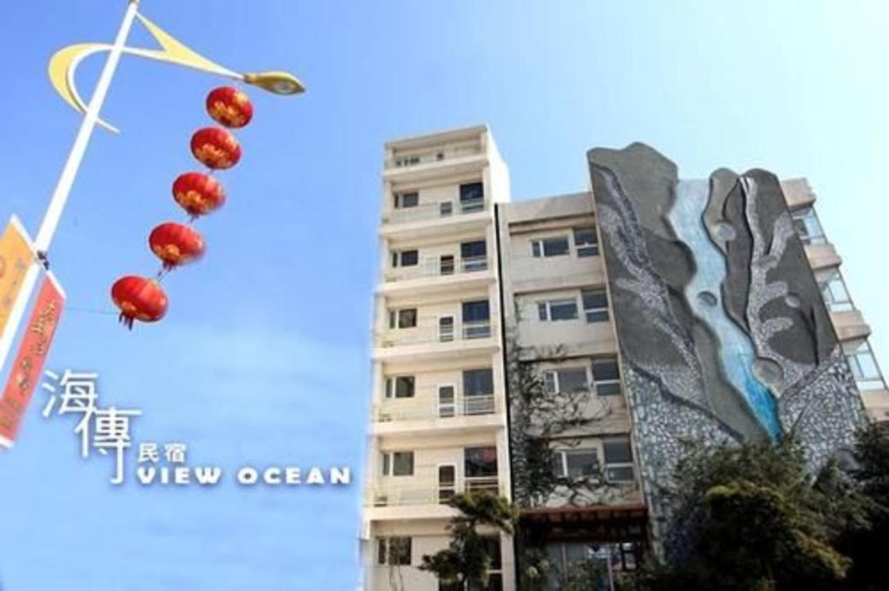 View Ocean Apartment เมืองฮวาเหลียน ภายนอก รูปภาพ